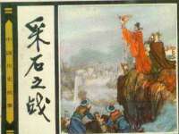 义乌市歆馑电子商务商行