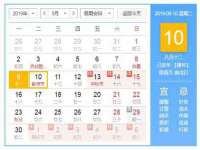 义乌市歆馑电子商务商行