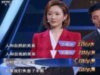 义乌市歆馑电子商务商行