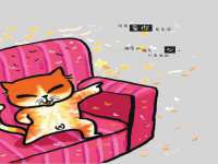 义乌市歆馑电子商务商行