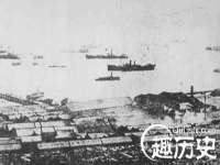 义乌市歆馑电子商务商行