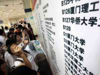义乌市歆馑电子商务商行
