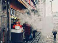 义乌市歆馑电子商务商行
