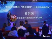 义乌市歆馑电子商务商行