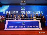 义乌市歆馑电子商务商行