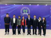 义乌市歆馑电子商务商行
