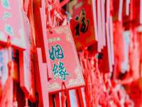 义乌市歆馑电子商务商行