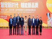 义乌市歆馑电子商务商行