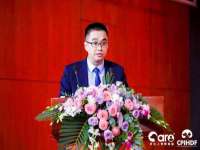 义乌市歆馑电子商务商行