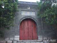 义乌市歆馑电子商务商行