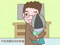 义乌市歆馑电子商务商行