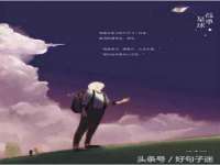 义乌市歆馑电子商务商行