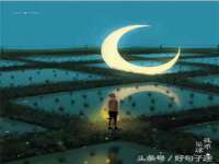 义乌市歆馑电子商务商行