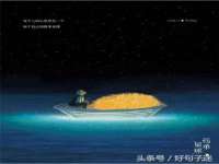 义乌市歆馑电子商务商行