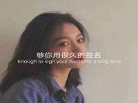 义乌市歆馑电子商务商行