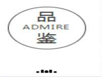 义乌市歆馑电子商务商行