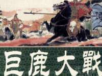 义乌市歆馑电子商务商行