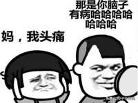 义乌市歆馑电子商务商行