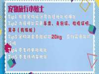 义乌市歆馑电子商务商行