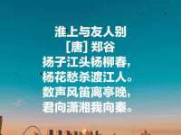 义乌市歆馑电子商务商行