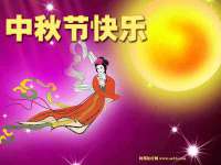 义乌市歆馑电子商务商行