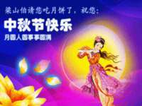 义乌市歆馑电子商务商行
