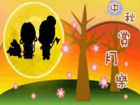 义乌市歆馑电子商务商行