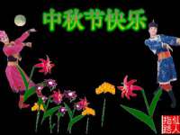 义乌市歆馑电子商务商行