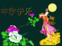 义乌市歆馑电子商务商行