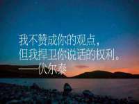 义乌市歆馑电子商务商行