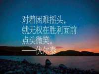 义乌市歆馑电子商务商行