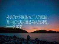 义乌市歆馑电子商务商行