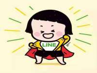 义乌市歆馑电子商务商行