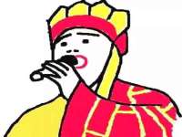 义乌市歆馑电子商务商行