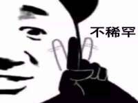 义乌市歆馑电子商务商行