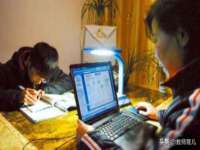 义乌市歆馑电子商务商行