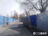 义乌市歆馑电子商务商行