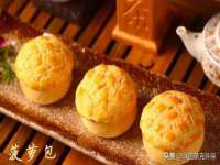 义乌市歆馑电子商务商行