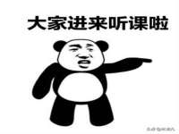 义乌市歆馑电子商务商行
