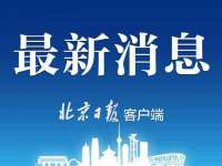 义乌市歆馑电子商务商行