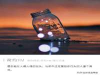 义乌市歆馑电子商务商行