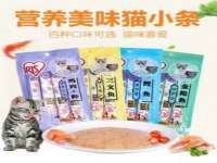 义乌市歆馑电子商务商行
