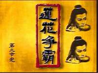 义乌市歆馑电子商务商行