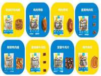义乌市歆馑电子商务商行