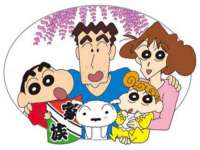 义乌市歆馑电子商务商行