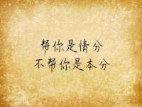 义乌市歆馑电子商务商行