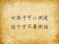 义乌市歆馑电子商务商行