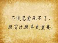 义乌市歆馑电子商务商行