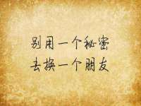 义乌市歆馑电子商务商行
