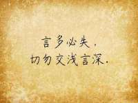 义乌市歆馑电子商务商行
